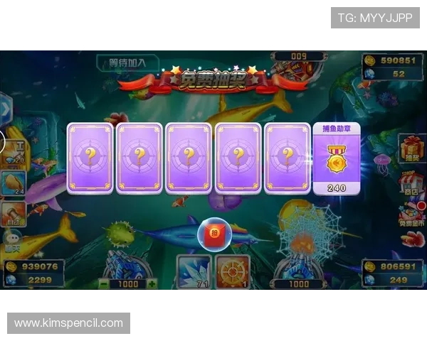 ag捕鱼游戏最新活动攻略，助你轻松赢取海底宝藏和丰富奖励