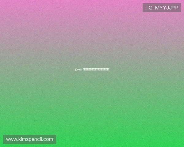 joker 老虎机的历史发展与未来趋势全面分析