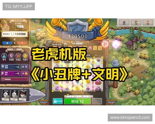 单机老虎机小游戏带你体验经典娱乐的无限乐趣，轻松上手随时畅玩