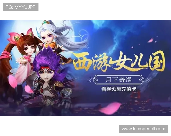 多样化的老虎机线上官方入口app优惠活动，助你轻松赢取丰厚奖励