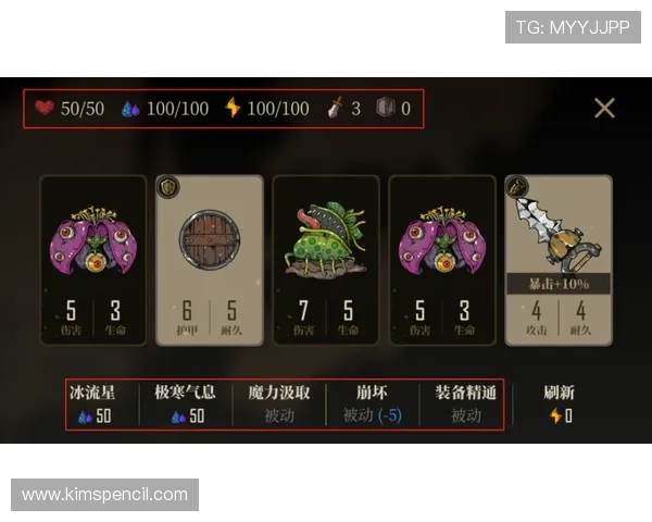 恶魔老虎机游戏百万：最新恶魔老虎机游戏上线，百万奖金等你来挑战