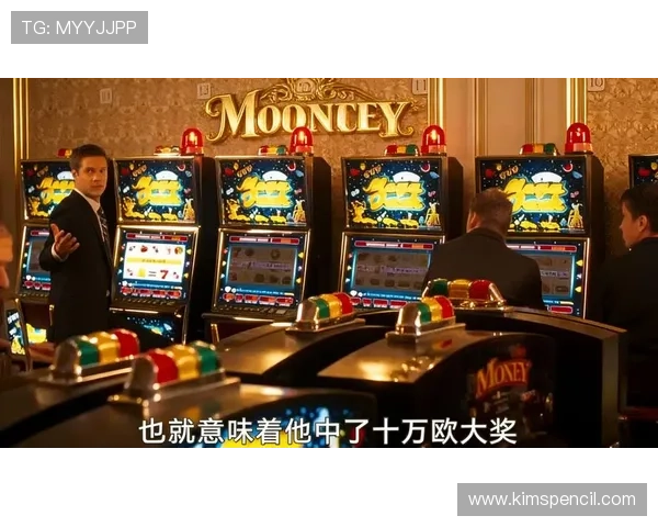 最新老虎机游戏推荐让你轻松赢取丰厚奖金的精彩体验