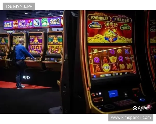 澳门赌场老虎机游戏规则全面解析，新手也能快速上手