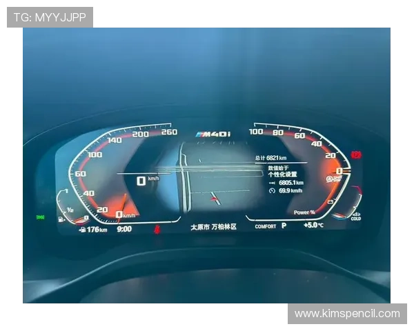 奔驰宝马官网下载官方最新版，全面支持车辆远程控制与智能导航