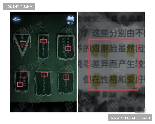 如何在MG娱乐游戏中快速提升等级和获得更多游戏资源的实用攻略