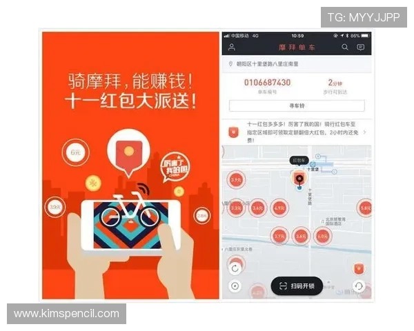 新用户专享老虎机注册送91元，快速激活账号开启无限娱乐之旅