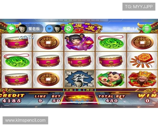 老虎机会员如何选择最适合自己的游戏平台？