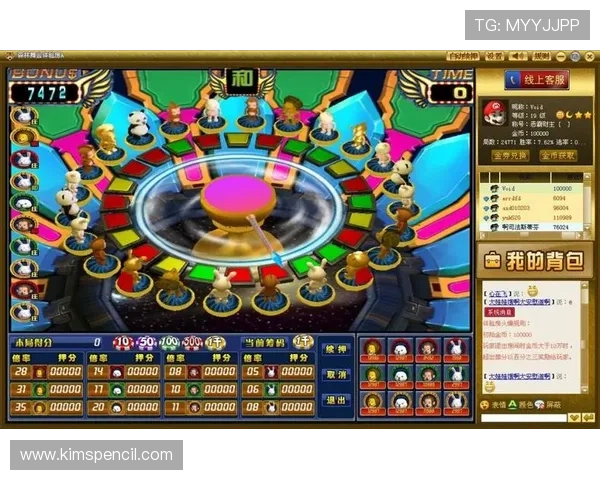 老虎机数值的详细解析与玩法技巧全面介绍