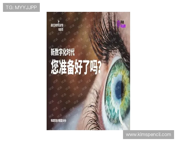 角子机游戏机的技术创新与智能化发展前景展望